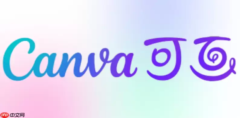 Canva可画彩虹渐变：多色平滑过渡技巧