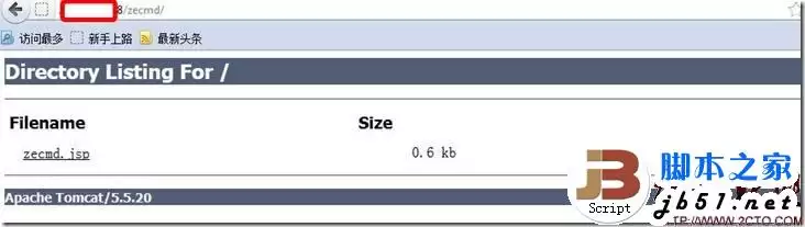 伪黑客的成功的秘密：tomcat入侵和Jboss入侵的方法介绍(图)