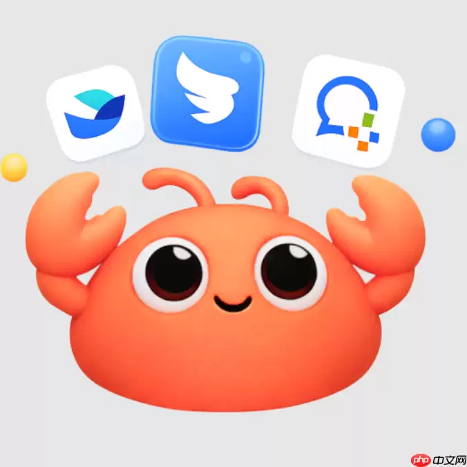 出差党救星！手机用ToClaw远程操控公司电脑