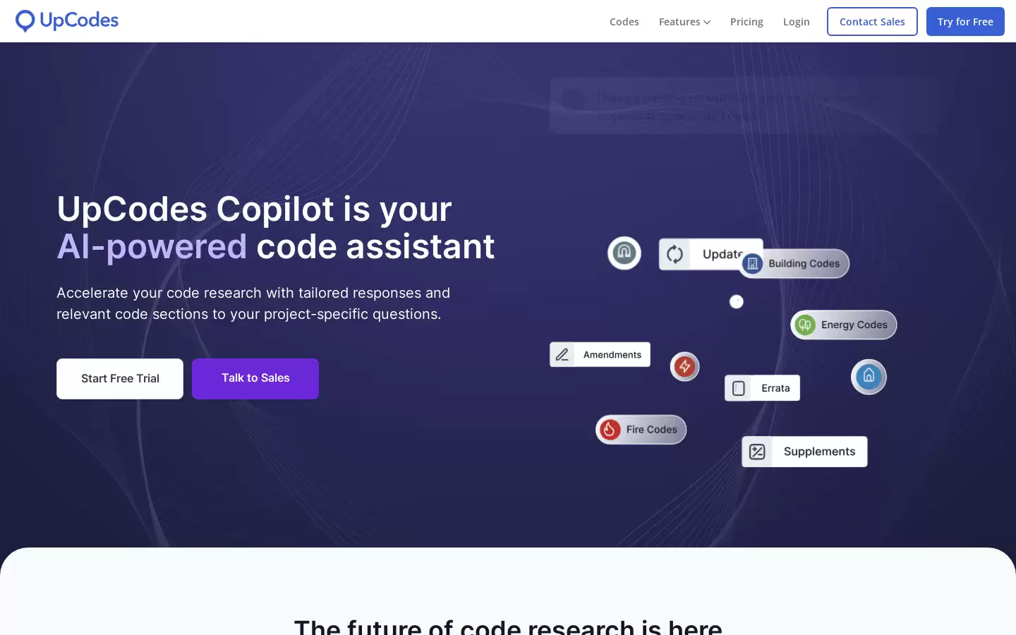 UpCodes : 探索美国建筑和建筑法规的可搜索数据库