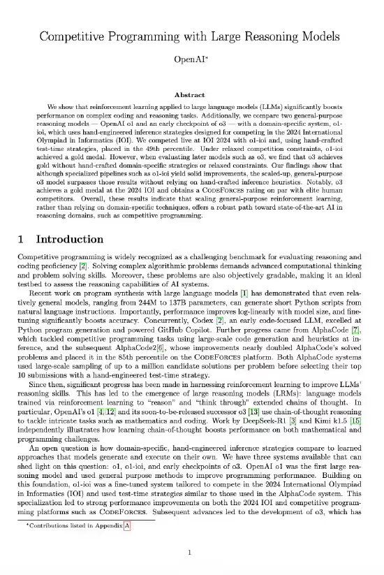 OpenAI 最新论文：o3 在 IOI 2024 严格规则下拿到 395.64 分达成金牌成就