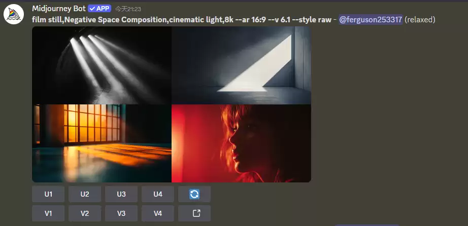 midjourney怎么用？Midjourney构图讲解：如何运用构图提升画面质量