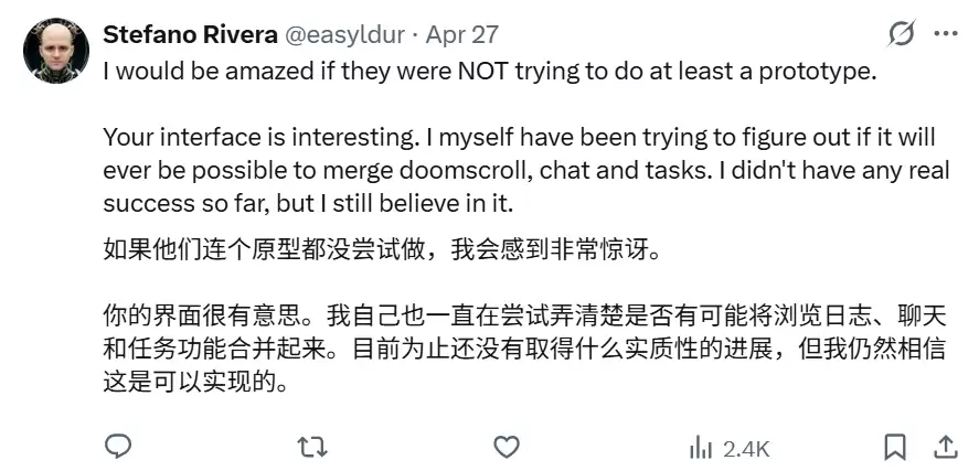 网友积极评论截图