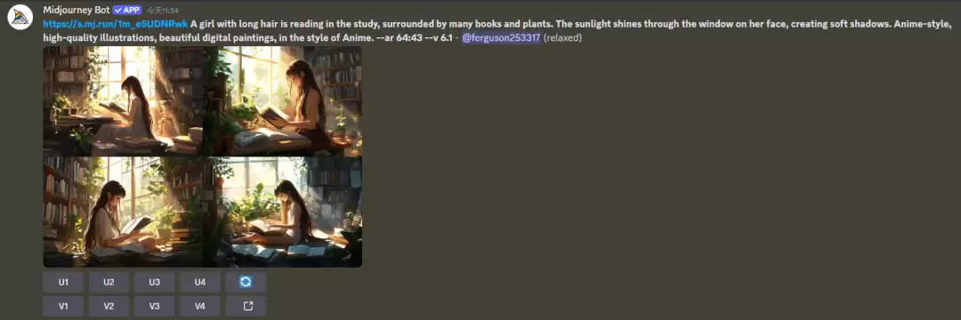 midjourney怎么用？AI壁纸篇：掌握AI壁纸业务的制作流程