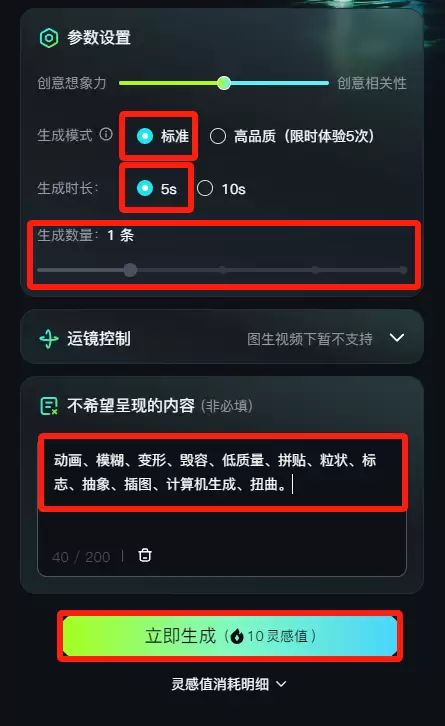 教你用AI做萌娃视频，深受老年人喜爱的萌娃萌宝AI视频制作教程