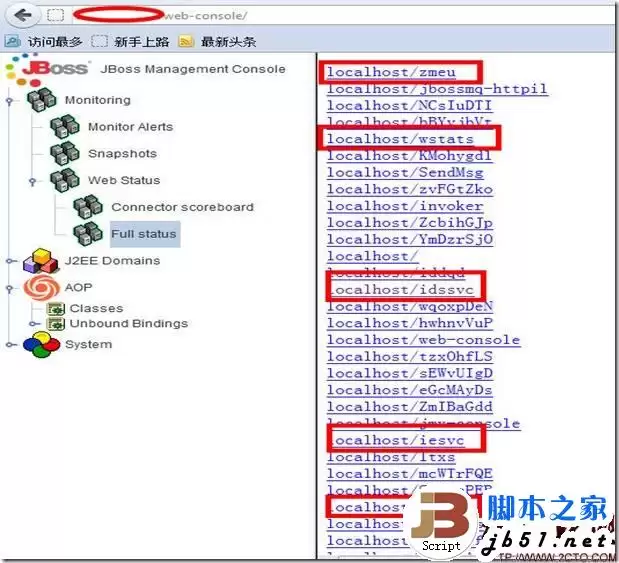 伪黑客的成功的秘密：tomcat入侵和Jboss入侵的方法介绍(图)