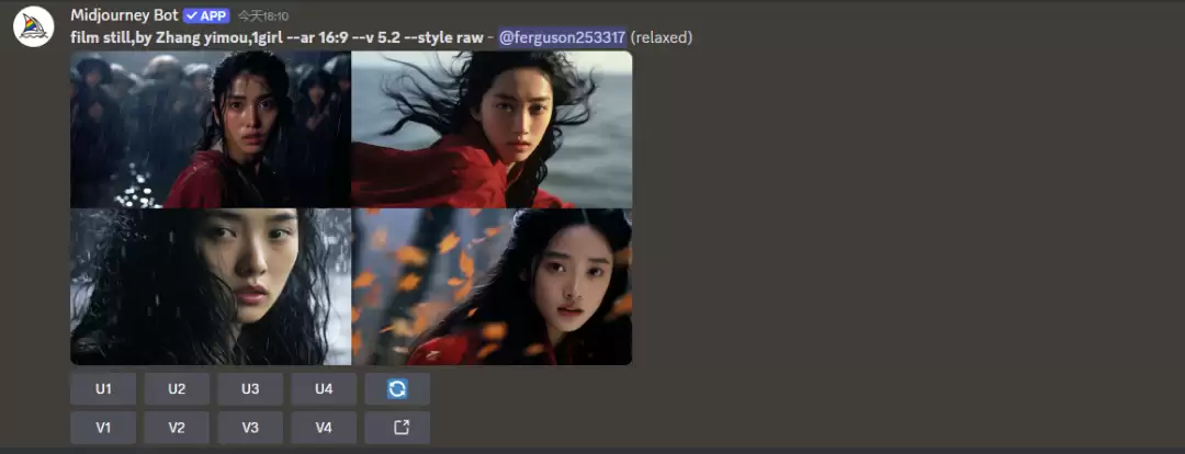 midjourney怎么用？Midjourney大师赋能：如何让大师风格融入你的AI创作