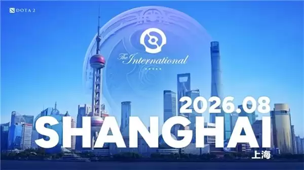 完美世界发布 2025 年报及 2026 一季报经营态势稳步向好
