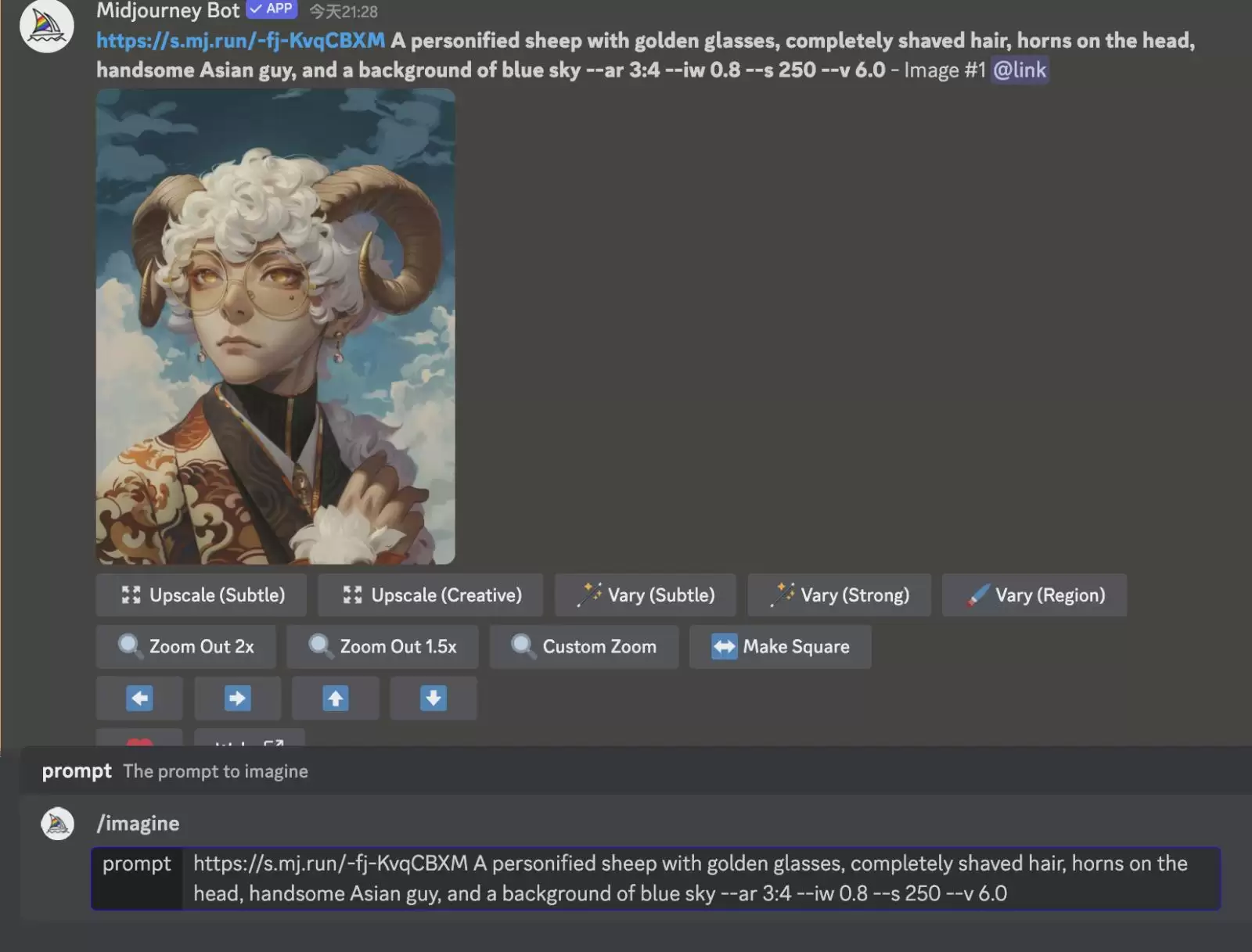 如何制作一部AI短片？看了都会的AI视频短片制作基本流程教程