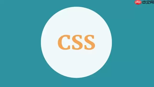 CSS中BEM规范如何与Shadow DOM结合使用_在Web Components中应用命名