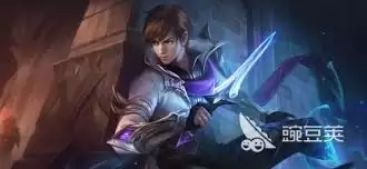 决胜巅峰中古树怎么介绍