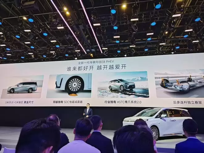 激光雷达全面焕新 全新一代传祺向往 E8 PHEV开启预订