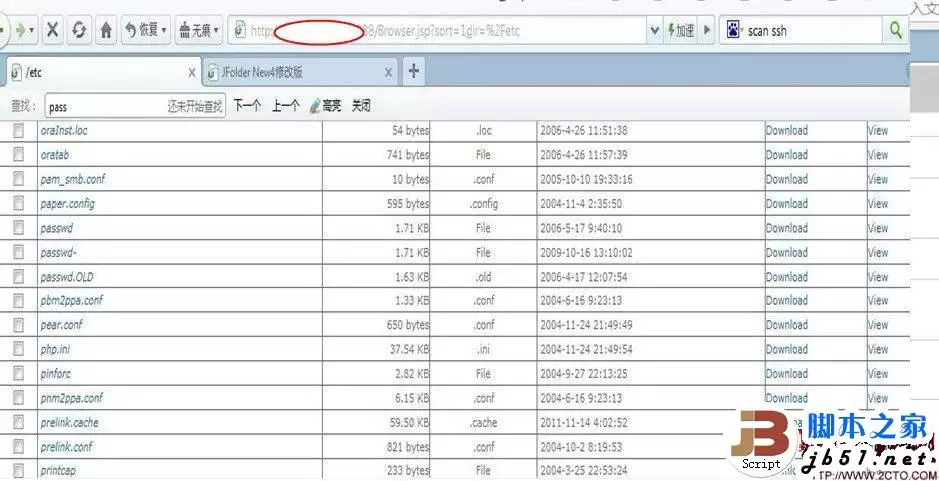 伪黑客的成功的秘密：tomcat入侵和Jboss入侵的方法介绍(图)