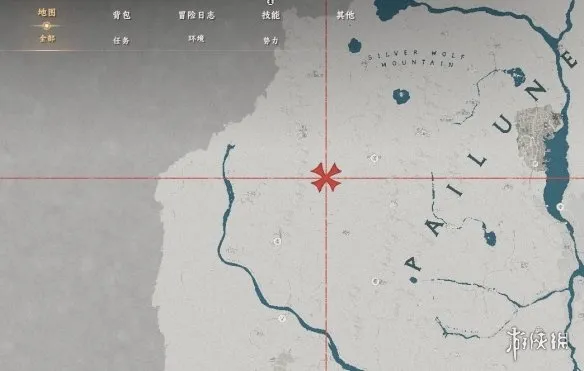 《红色沙漠》寒霜北山羊坐骑获取攻略