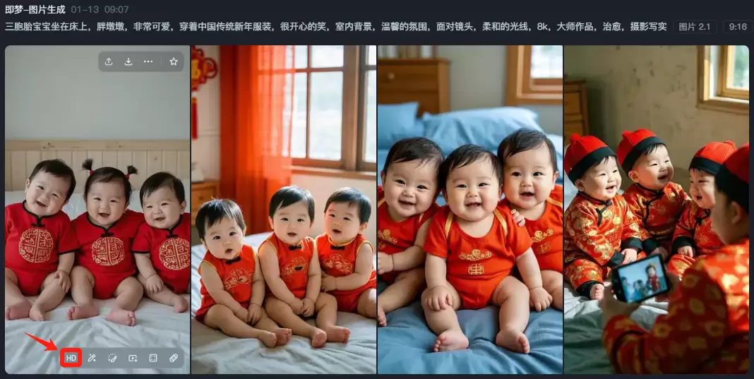 教你用AI做萌娃视频，深受老年人喜爱的萌娃萌宝AI视频制作教程