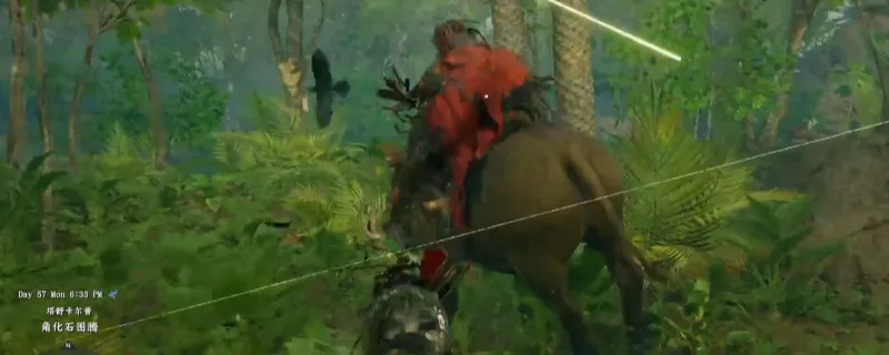 《红色沙漠》传奇疣猪坐骑获取攻略