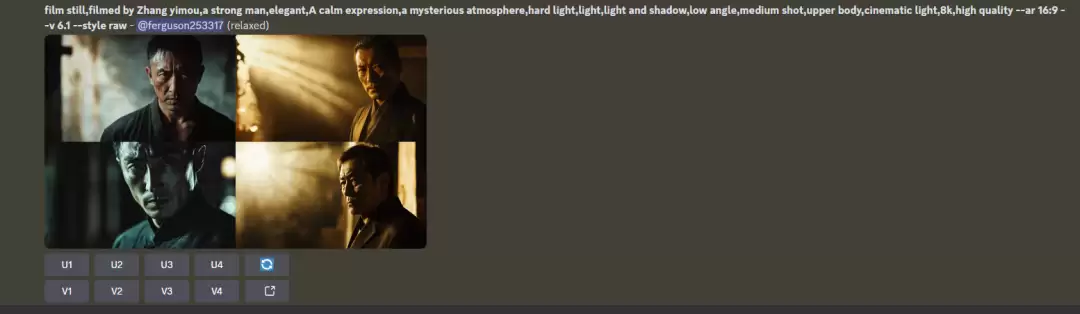 midjourney怎么用？Midjourney视角讲解：如何通过视角变化塑造画面