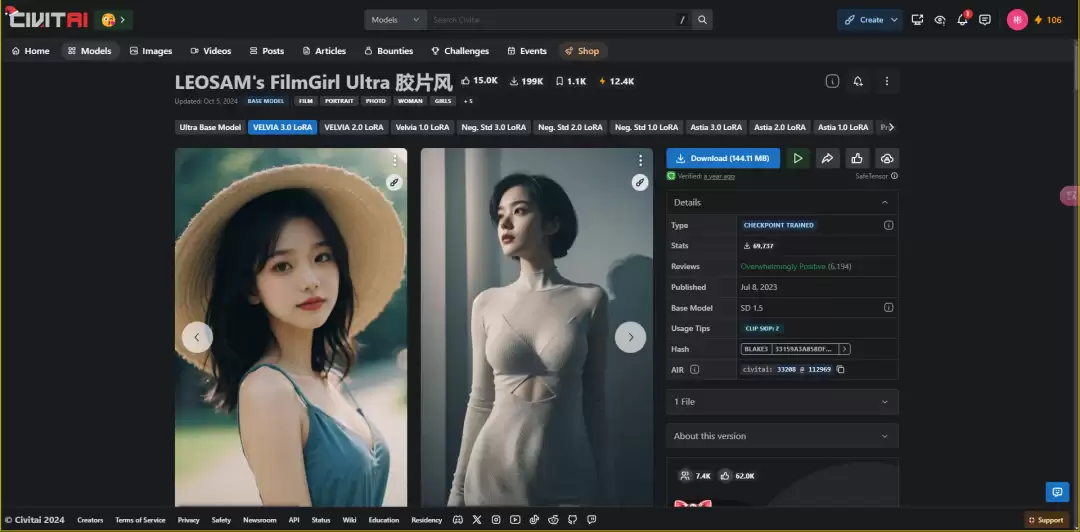 Stable Diffusion怎么用？stable diffusion lora模型怎么用，Lora模型使用攻略教程（下）