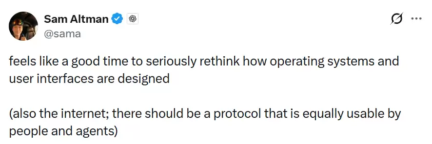 Sam Altman推文截图