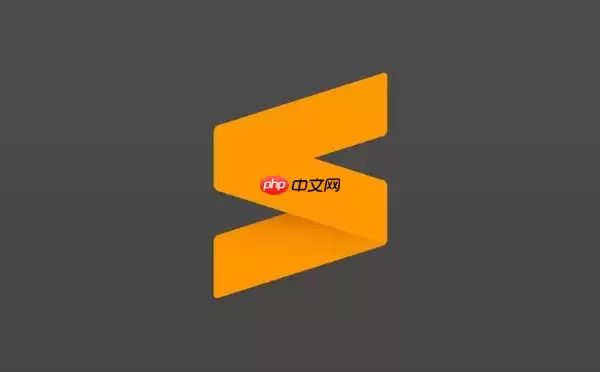 Sublime开发微信小程序全流程_配置语法高亮与自动补全插件包