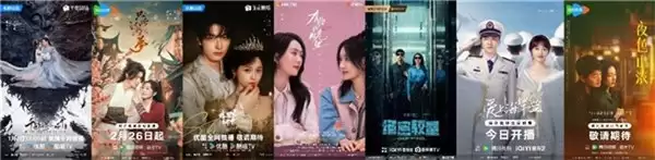 完美世界发布 2025 年报及 2026 一季报经营态势稳步向好