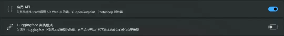 Stable Diffusion怎么用？Stable Diffusion本地部署与配置