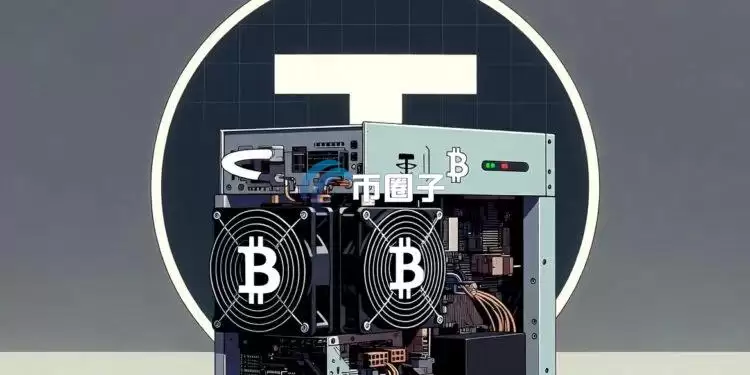 稳定币龙头Tether宣布：推出开源比特币挖矿套件MDK！拒绝传统矿机 主打自动化挖矿