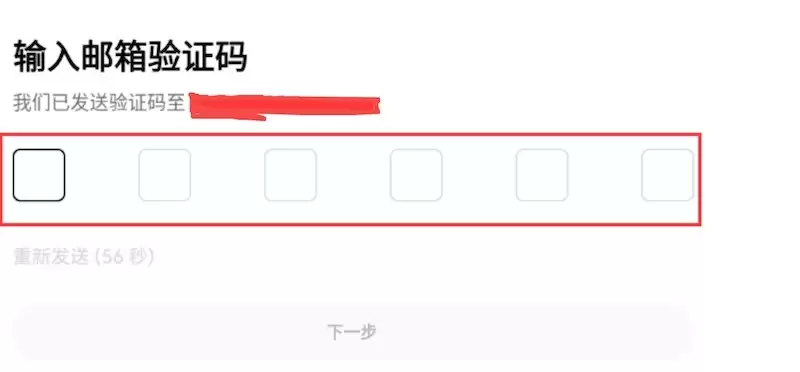怎么下载芝麻开门交易所官方App Gate.io虚拟货币跟单交易平台获取与注册教程 - php中文网