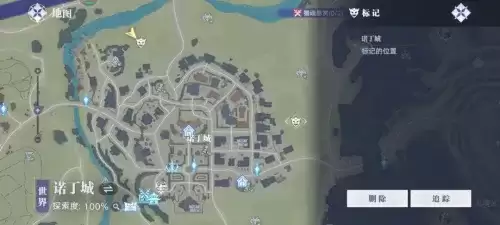 斗罗大陆猎魂世界七玄鹿在哪-七玄鹿分布点位说明