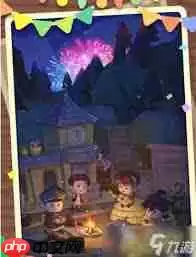 轨道星火怎么玩