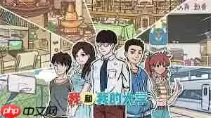 职场是我的后宫作弊码有哪些