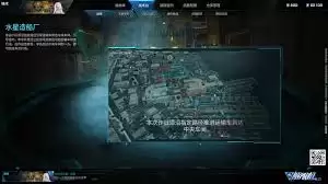 解限机鸣神地图适配性怎么样