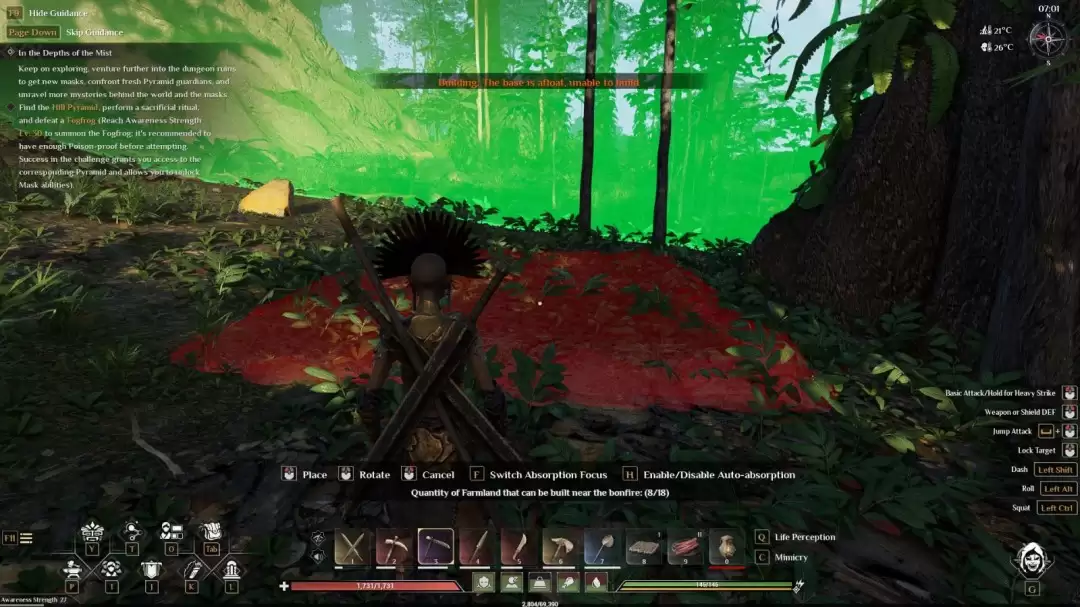 《灵魂面甲》位置介绍