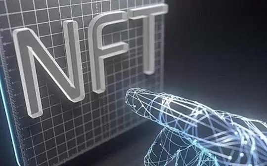 perp币为啥一直跌