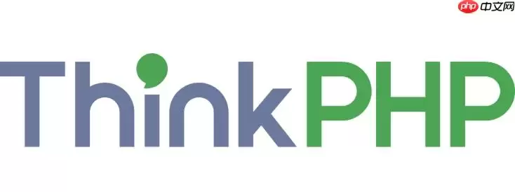 ThinkPHP主从切换_ThinkPHP模型主从配置教程【方法】