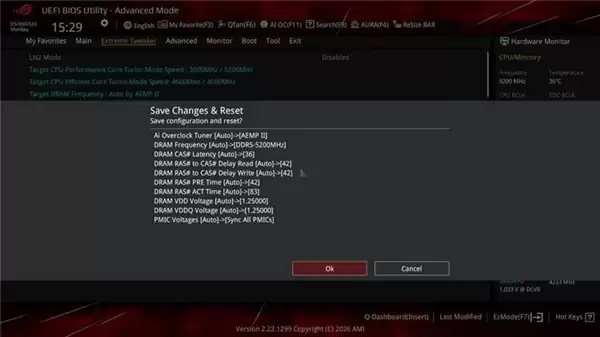 华硕推送新版BIOS：Z890B860主板全系支持多规格JEDEC DDR5混合超频