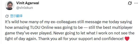 《最后生还者OL》取消两年仍被回忆称赞：史上最强！