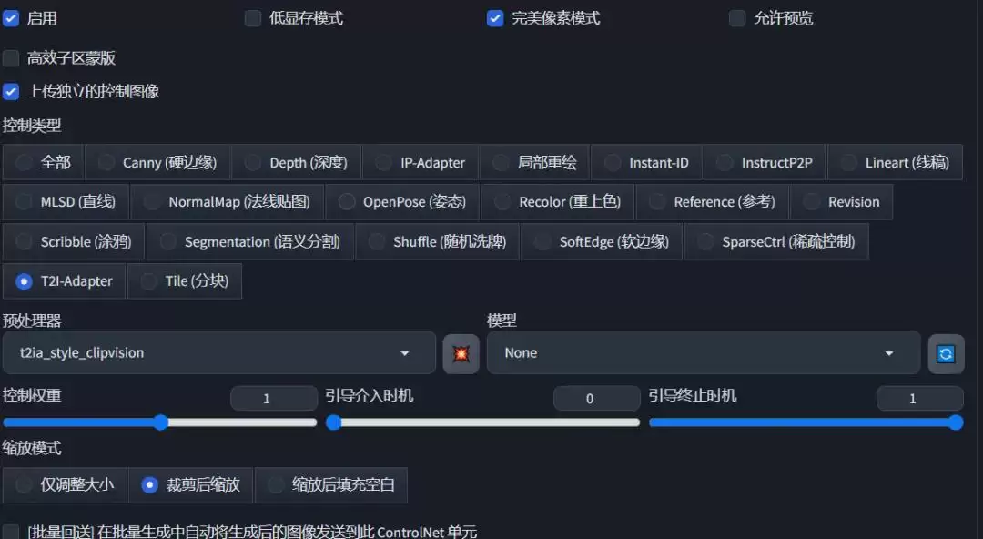 AI一键复刻爆款视频，用这5个AI工具复刻AI视频分镜画风