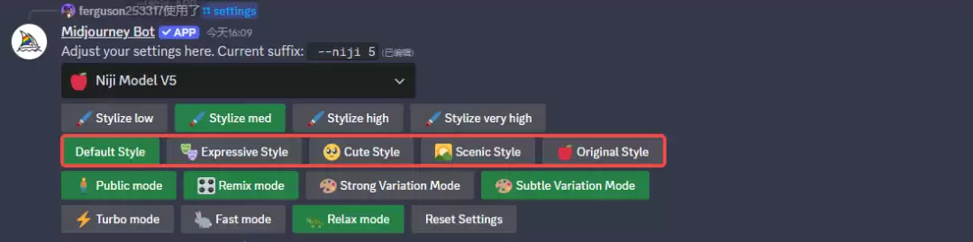 midjourney怎么用？Midjourney前置指令 /settings 讲解