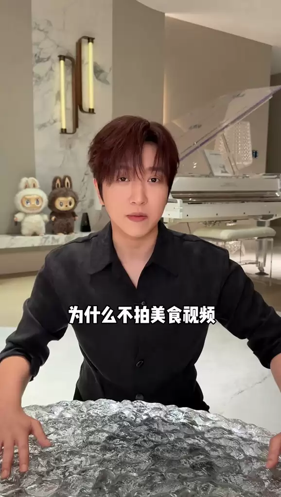 4000万粉丝网红偷税 白冰60秒广告报价132万 起底关联MCN公司