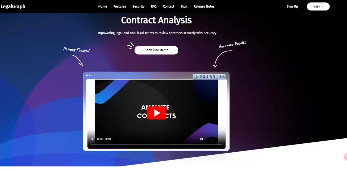 Legal Graph：AI法律检索工具，为律师提供数据驱动决策支持的平台