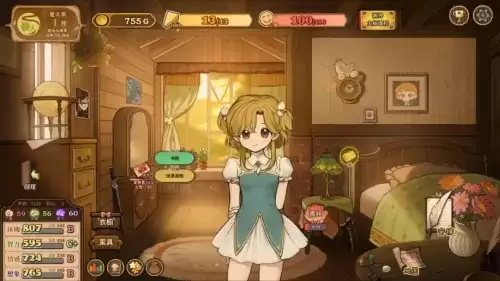 火山的女儿所有绘画课程解锁方式说明