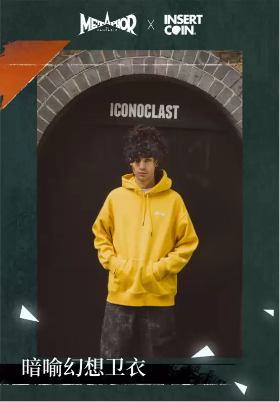 INSERT COIN x 暗喻幻想：ReFantazio官方正版授权系列周边