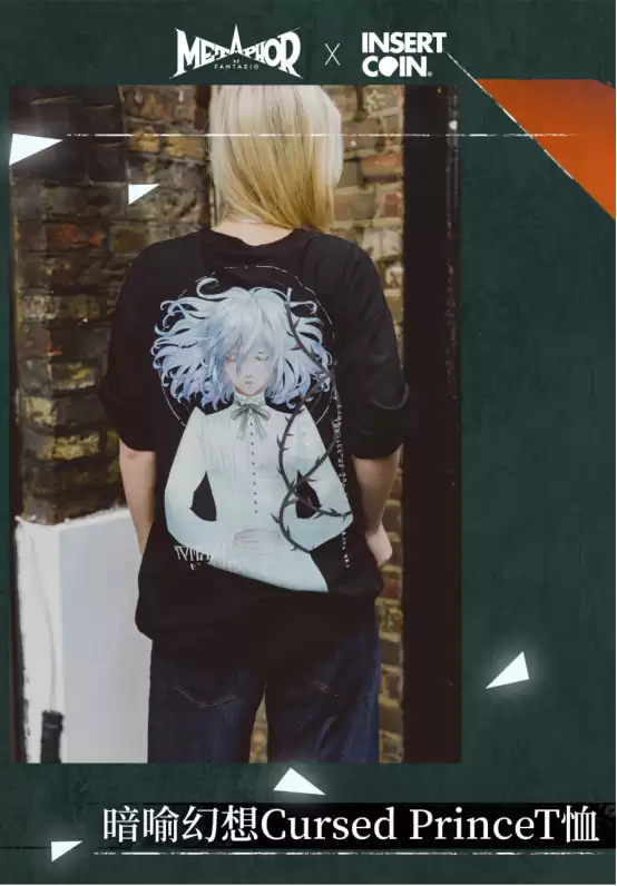 INSERT COIN x 暗喻幻想：ReFantazio官方正版授权系列周边