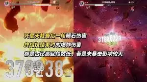 崩坏星穹铁道白厄怎么培养