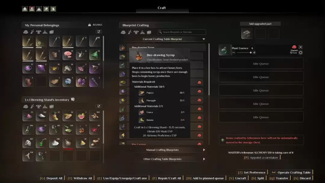 《灵魂面甲》蜜蜂绘画糖浆介绍