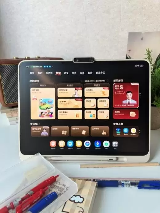 2026 年主流学习机权威排行：培优内容才是关键，精准匹配全学段学习需求