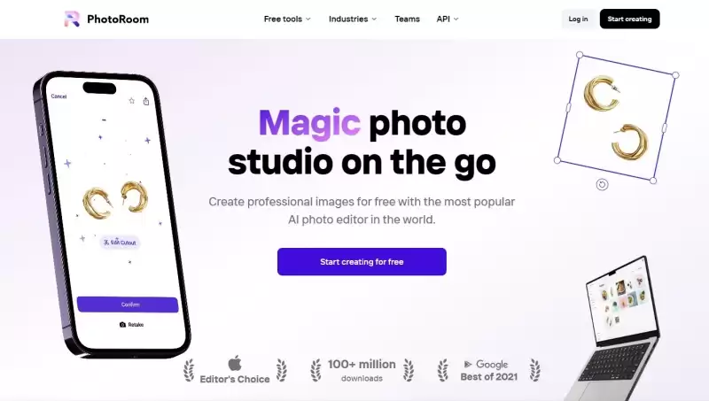 Photoroom：免费的ai背景抠图工具，帮助网商更快地编辑和生成图像