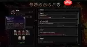 暗黑破坏神4如何获取神话暗金装备