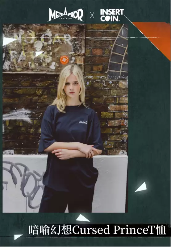 INSERT COIN x 暗喻幻想：ReFantazio官方正版授权系列周边